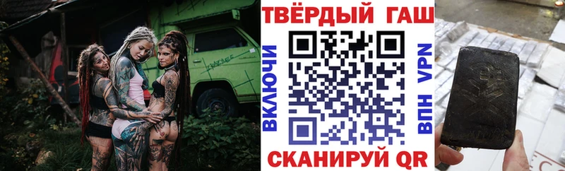 Виды наркотиков купить Талица Галлюциногенные грибы Канабис Кокаин Меф мяу мяу ГАШ