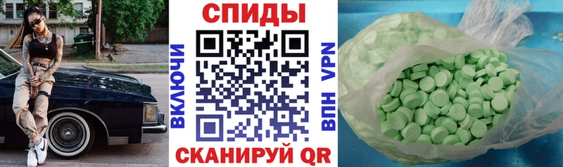 сайты даркнета как зайти  Талица  АМФЕТАМИН 98%  кракен как войти 