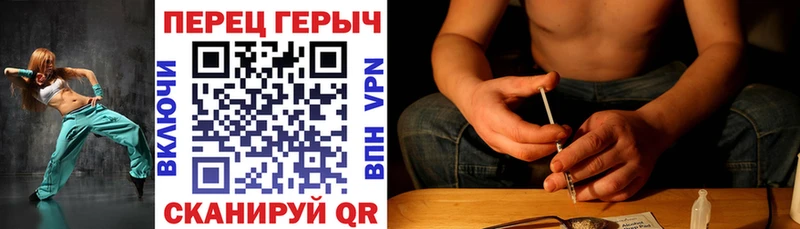 наркошоп Талица дарк нет клад ГЕРОИН Heroin