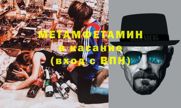 марихуана Остров