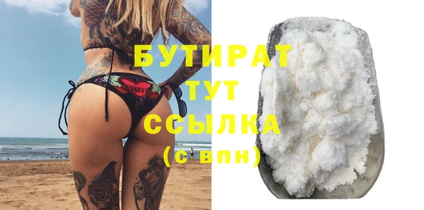 марихуана Остров