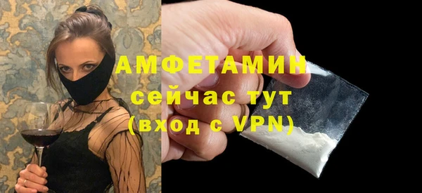 MDMA Северо-Курильск