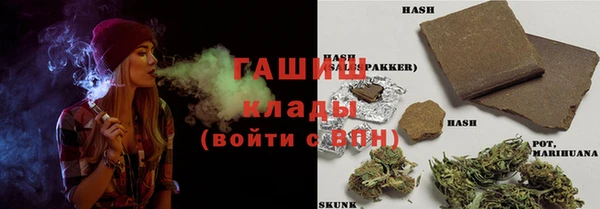 марихуана Остров