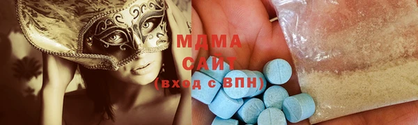марихуана Остров
