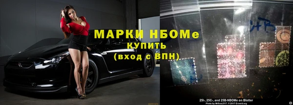 марки lsd Свободный