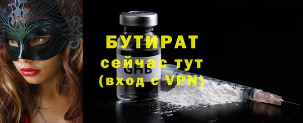 марихуана Остров