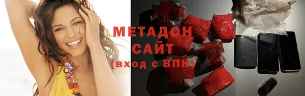 прущая мука Осташков
