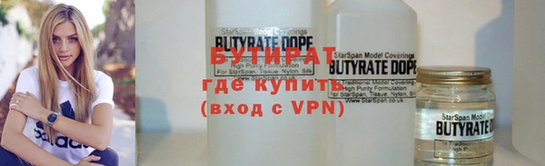 марихуана Остров