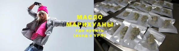 Альфа ПВП Осинники