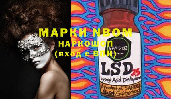 марихуана Остров