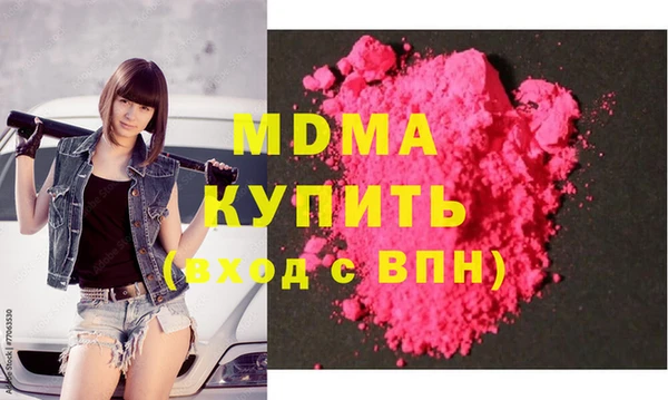 прущая мука Осташков