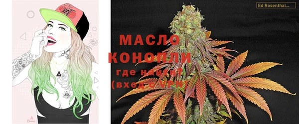 марихуана Остров
