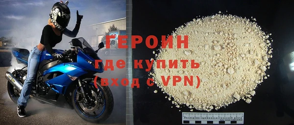 марихуана Остров