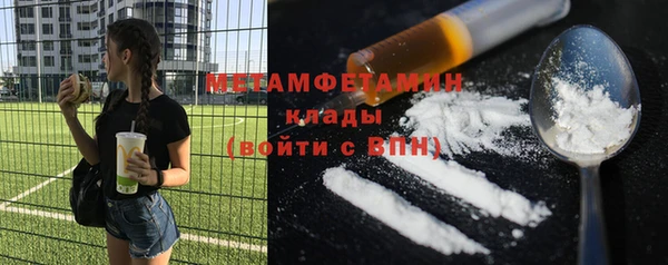 марихуана Остров
