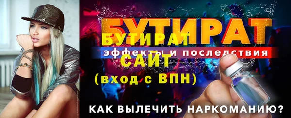 марихуана Остров