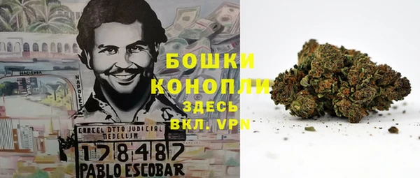 марихуана Остров