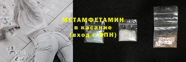 марихуана Остров
