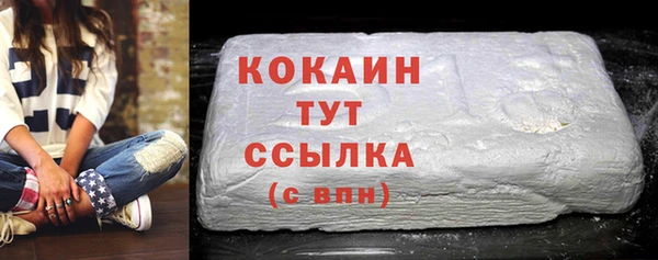 марихуана Остров