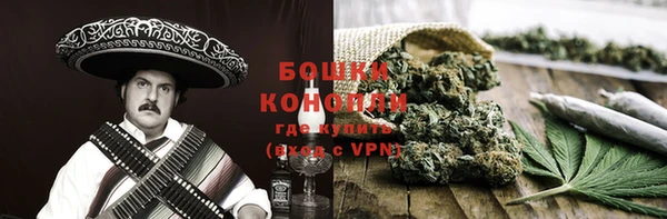 марихуана Остров