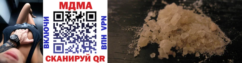 MDMA VHQ Талица