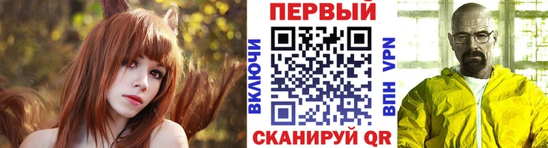 МЕТАМФЕТАМИН пудра маркетплейс клад Талица хочу наркоту