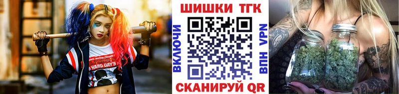 дарк нет клад  цены   Талица  МАРИХУАНА конопля 